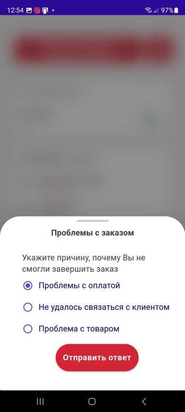 App web e mobile per un’azienda di logistica screenshot 8